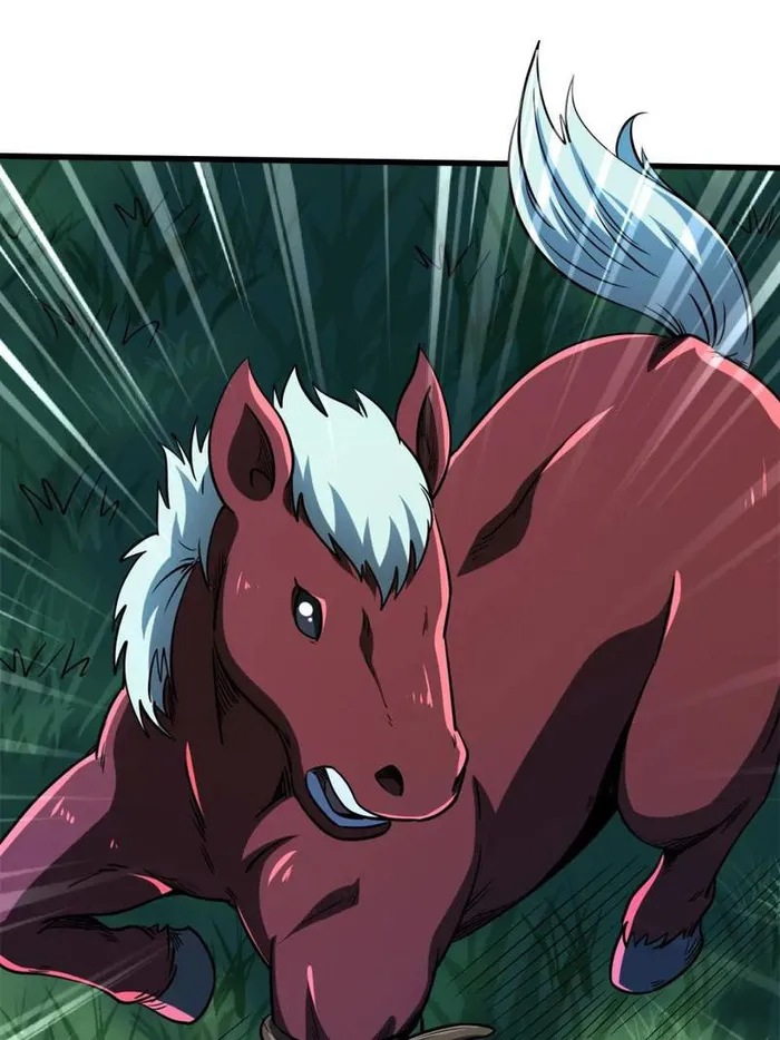 Super Gene Chapter 232 — Page 49
