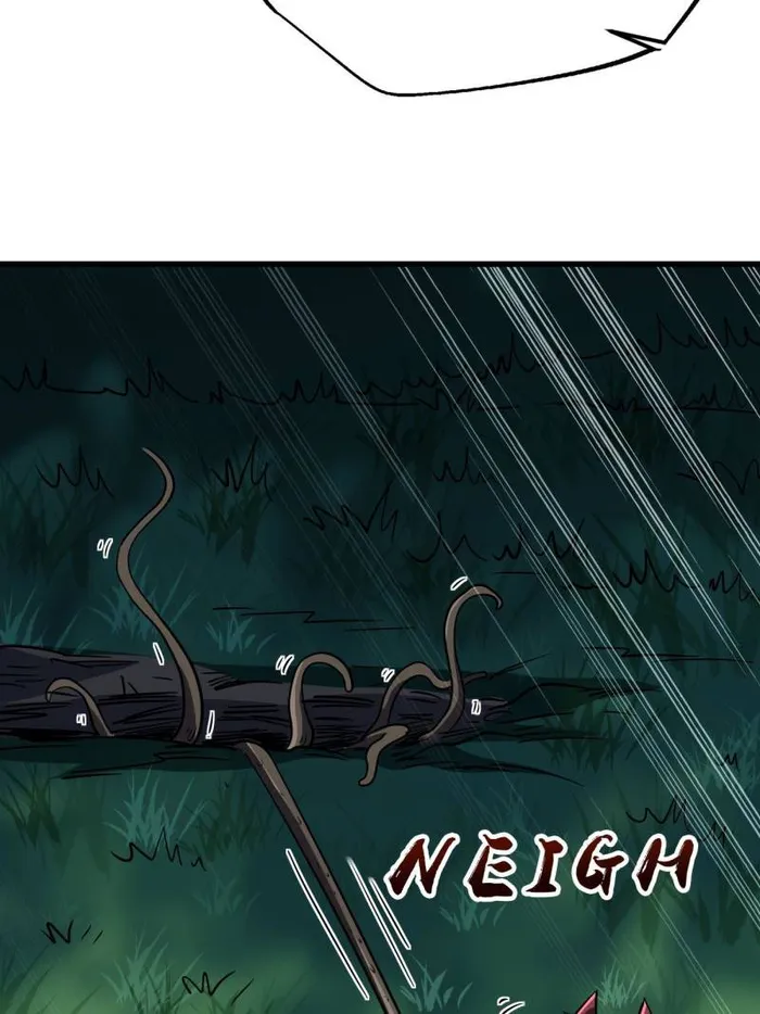 Super Gene Chapter 232 — Page 51