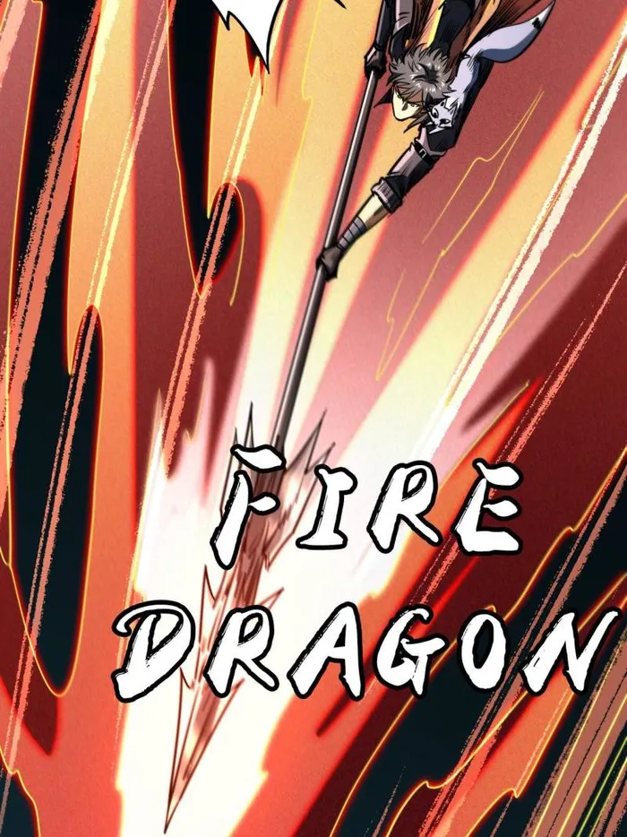 Super Gene Chapter 232 — Page 59