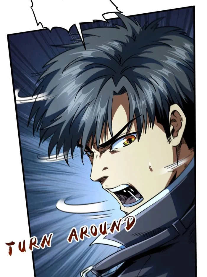 Super Gene Chapter 232 — Page 64