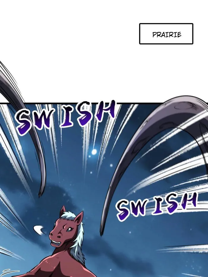 Super Gene Chapter 233 — Page 1