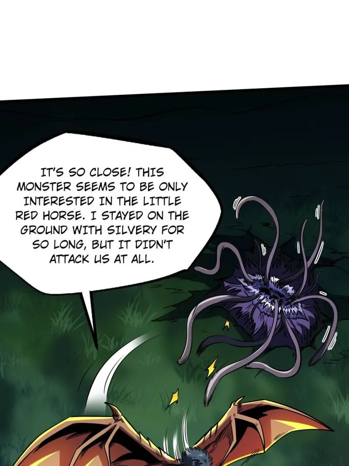 Super Gene Chapter 233 — Page 4