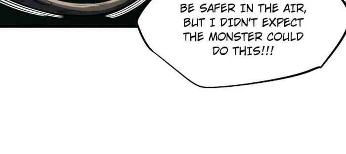 Super Gene Chapter 233 — Page 11