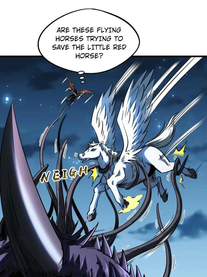 Super Gene Chapter 233 — Page 12