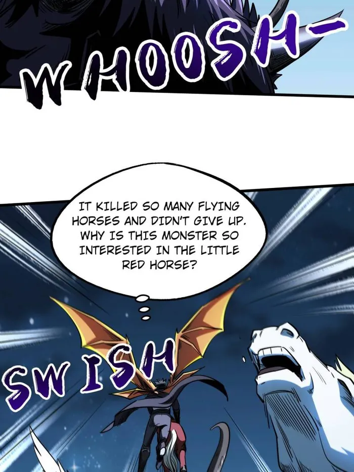 Super Gene Chapter 233 — Page 13