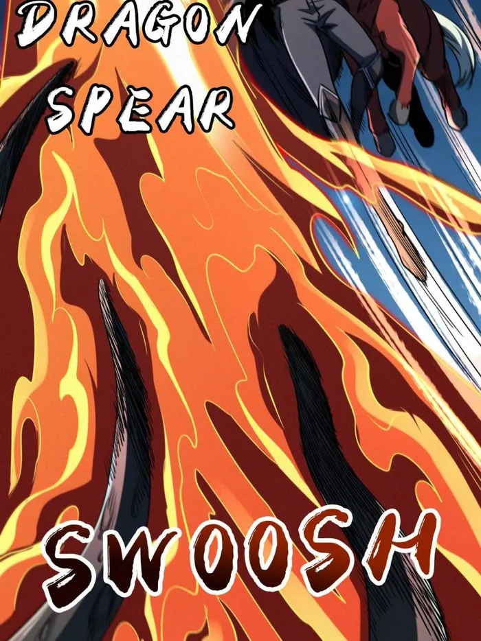 Super Gene Chapter 233 — Page 16