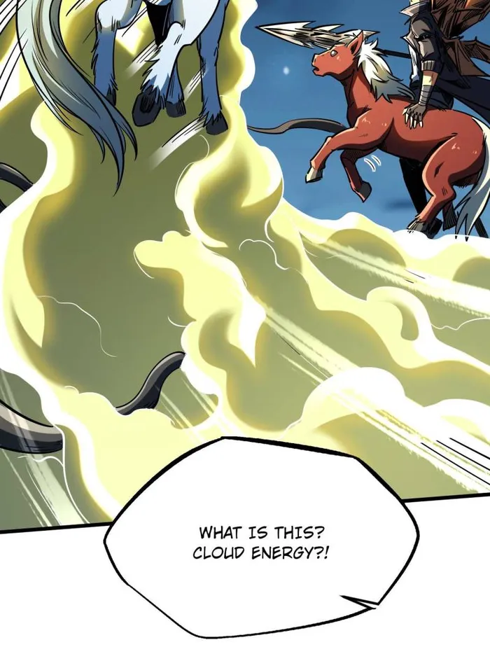 Super Gene Chapter 233 — Page 20