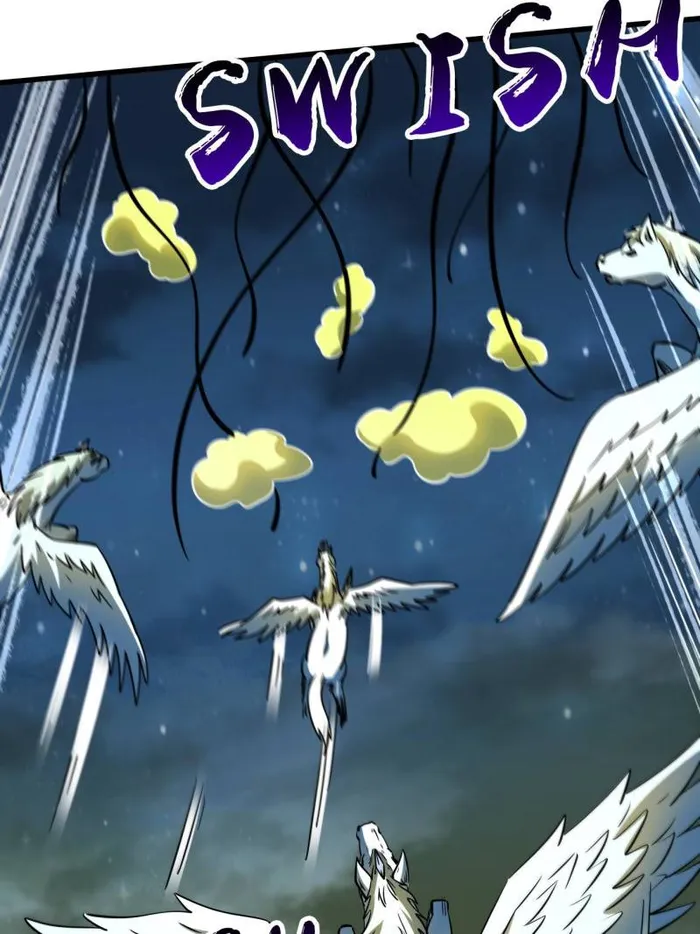 Super Gene Chapter 233 — Page 25