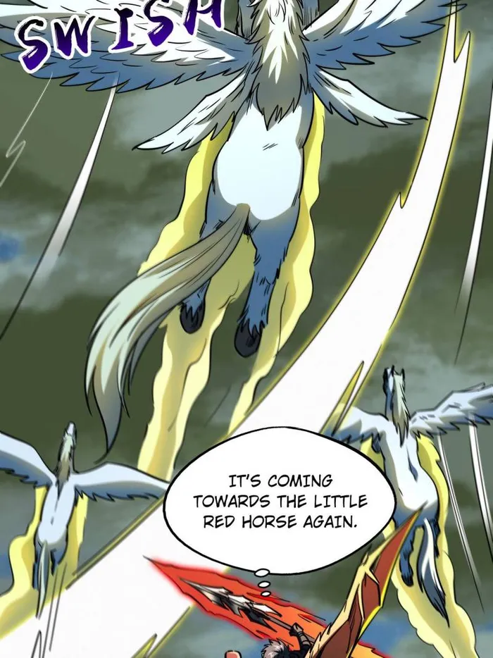 Super Gene Chapter 233 — Page 26