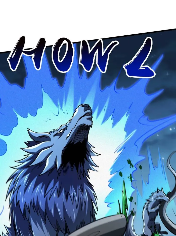Super Gene Chapter 233 — Page 34