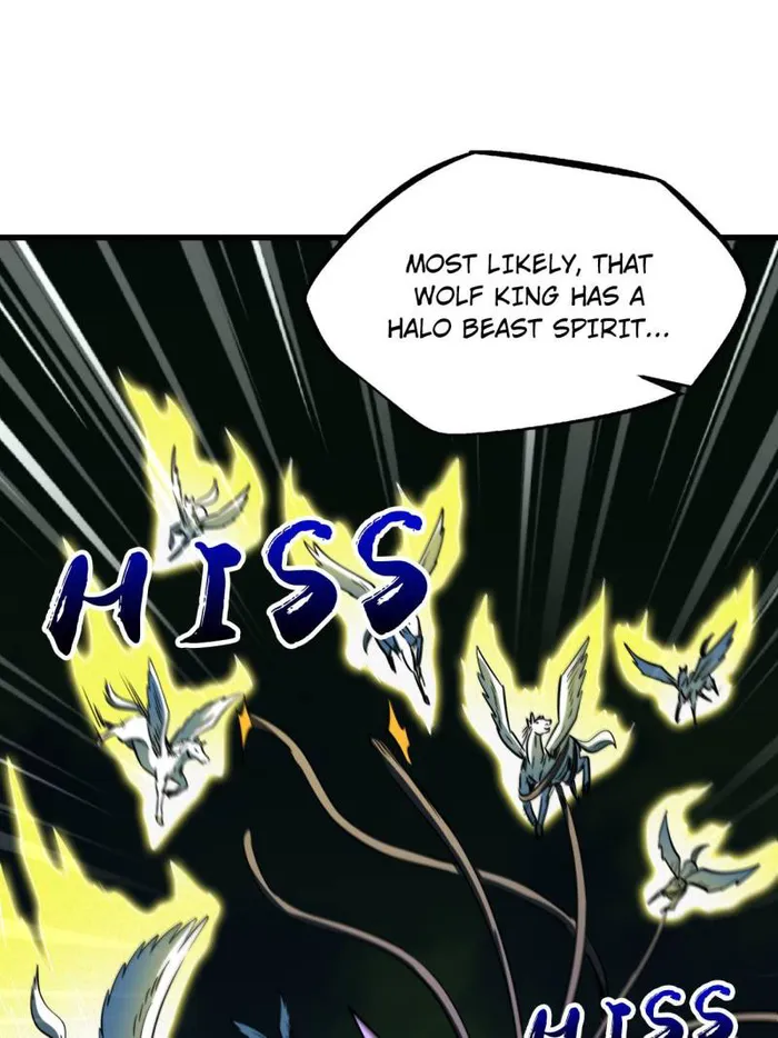 Super Gene Chapter 233 — Page 37