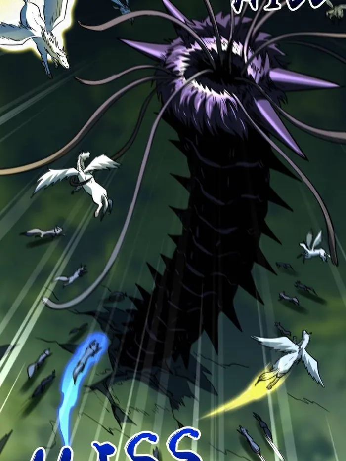 Super Gene Chapter 233 — Page 38