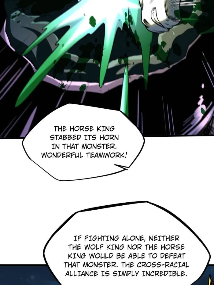Super Gene Chapter 233 — Page 41