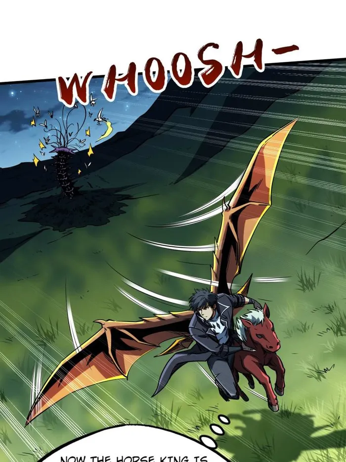 Super Gene Chapter 233 — Page 43