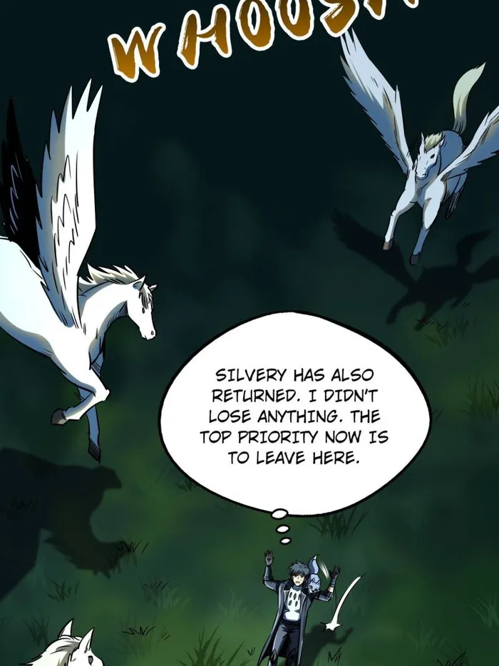Super Gene Chapter 233 — Page 49
