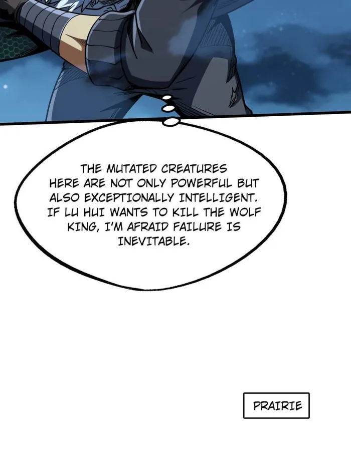 Super Gene Chapter 233 — Page 58