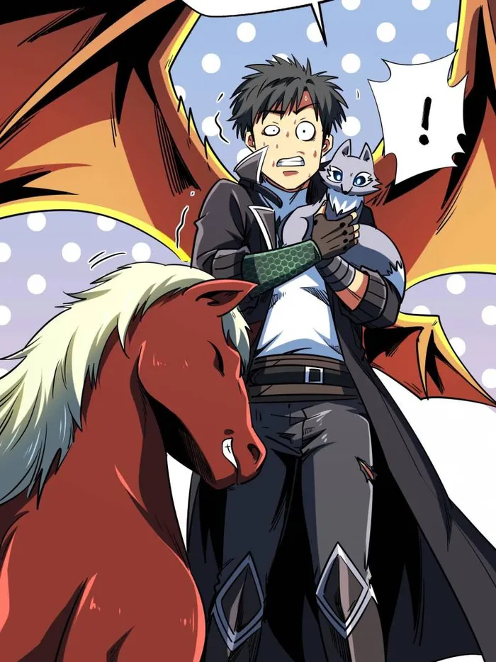 Super Gene Chapter 233 — Page 64