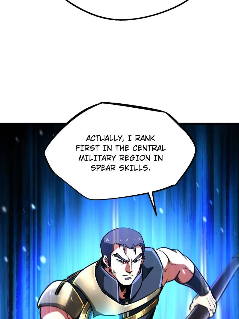 Super Gene Chapter 234 — Page 13