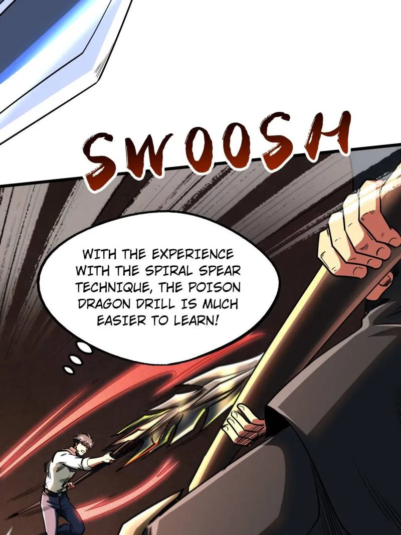 Super Gene Chapter 234 — Page 15