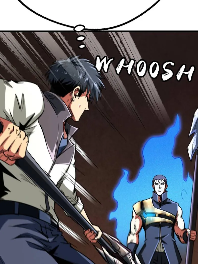 Super Gene Chapter 234 — Page 19