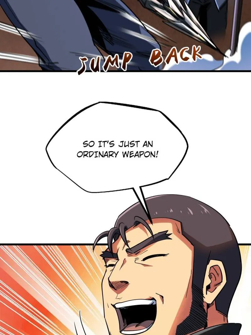 Super Gene Chapter 234 — Page 20