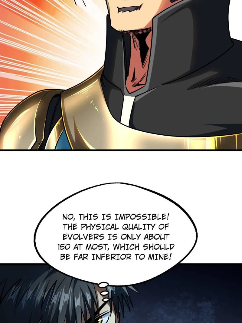 Super Gene Chapter 234 — Page 21