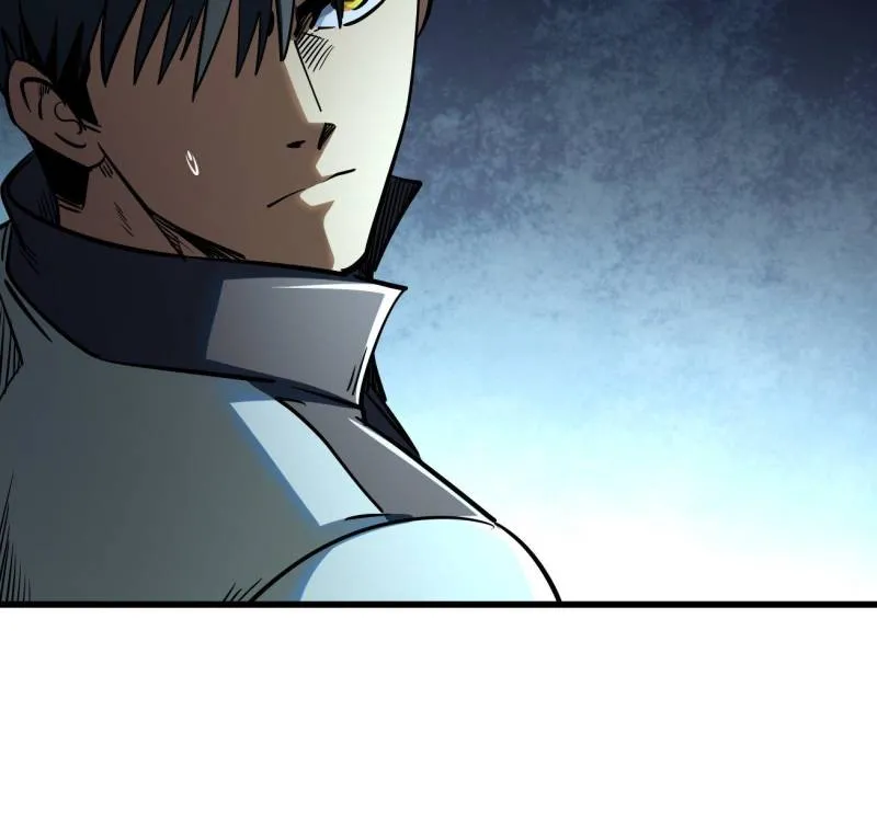 Super Gene Chapter 234 — Page 22