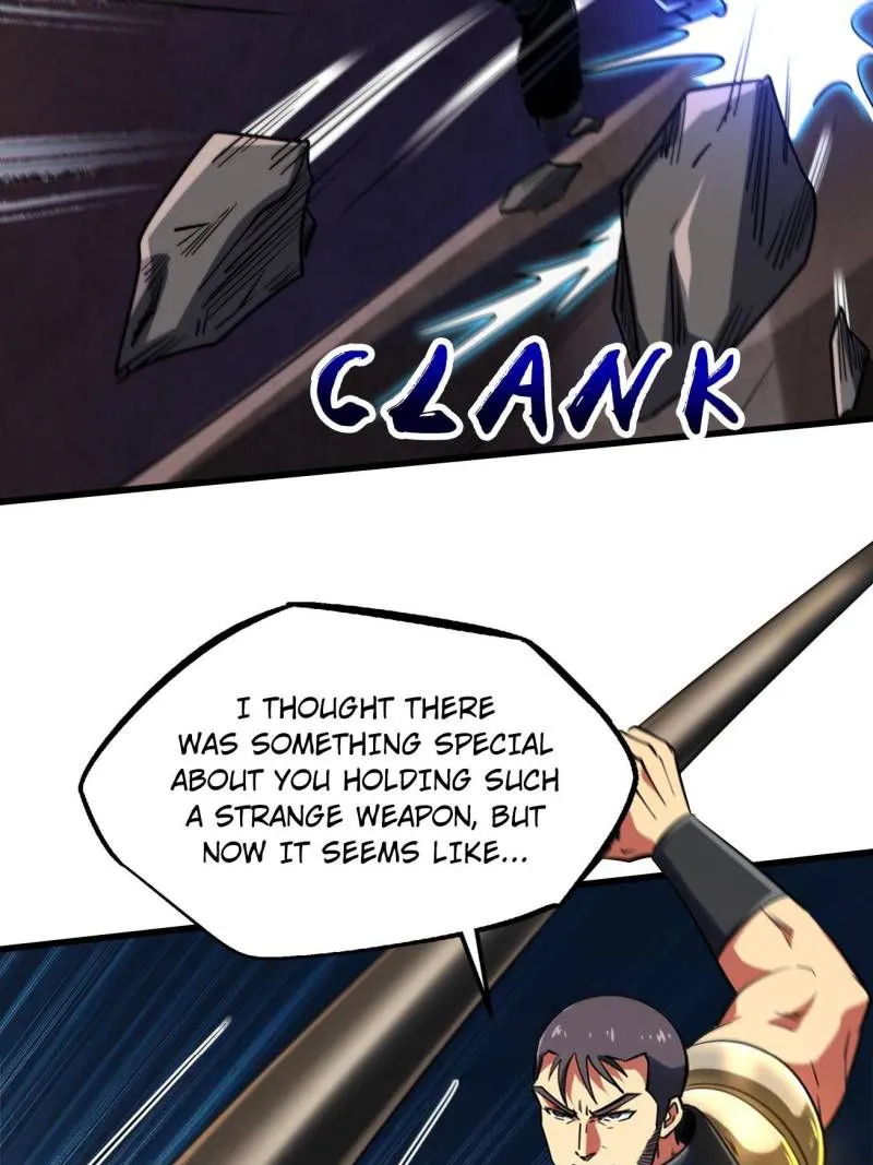 Super Gene Chapter 234 — Page 26