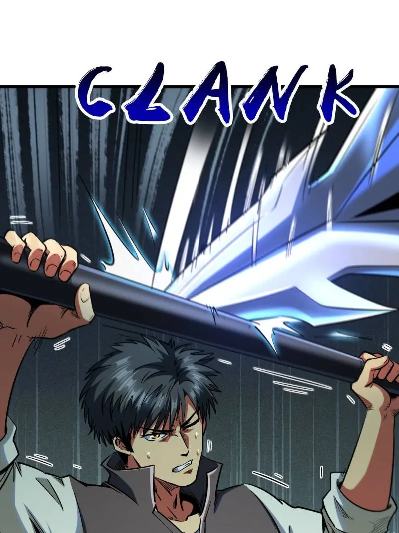 Super Gene Chapter 234 — Page 30