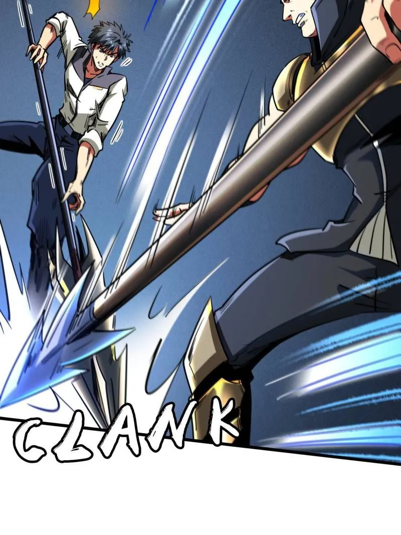 Super Gene Chapter 234 — Page 38