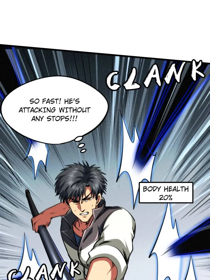 Super Gene Chapter 234 — Page 51