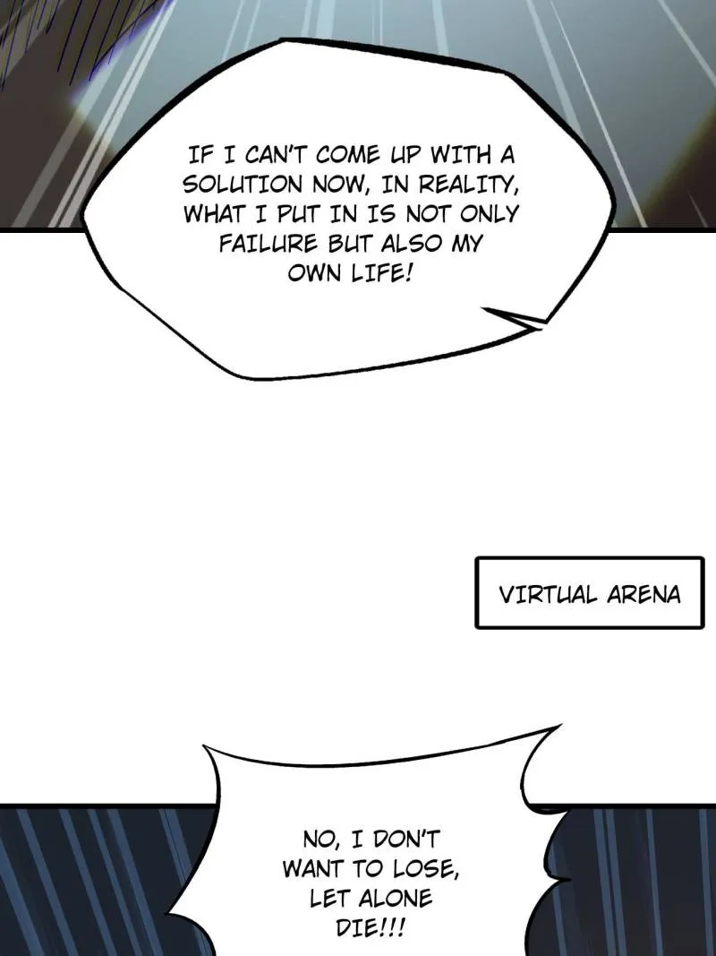 Super Gene Chapter 234 — Page 58