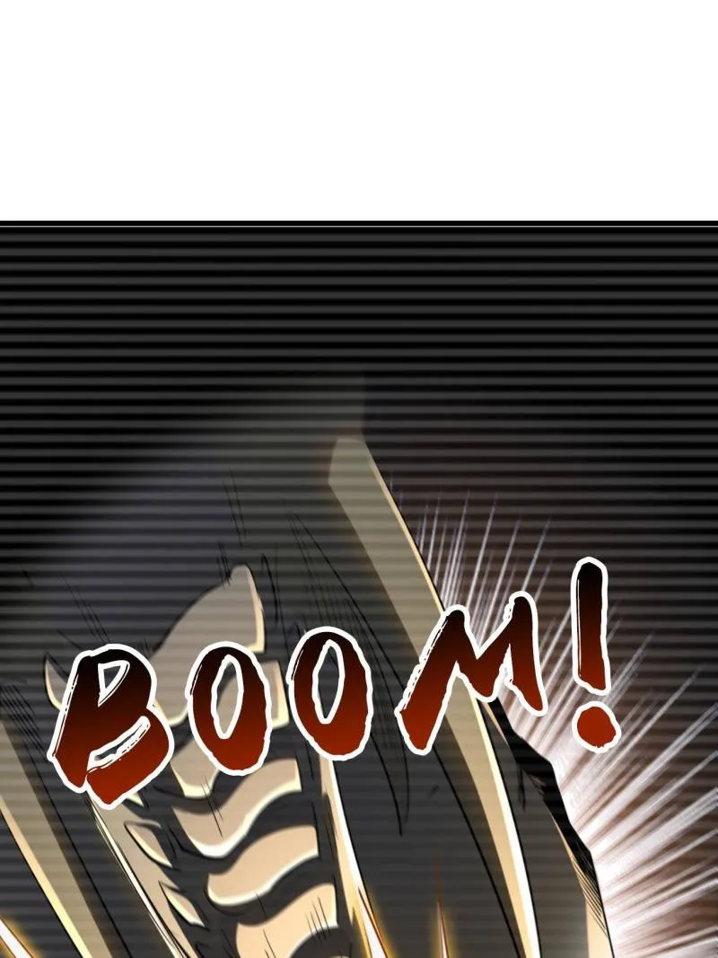 Super Gene Chapter 234 — Page 61