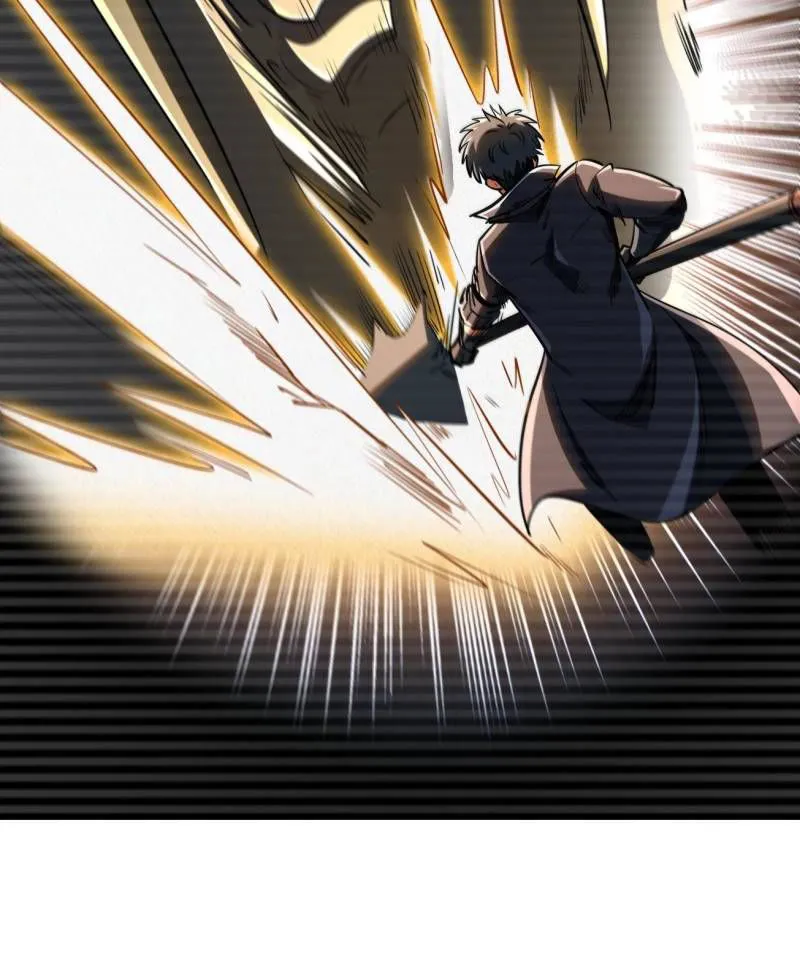 Super Gene Chapter 234 — Page 62