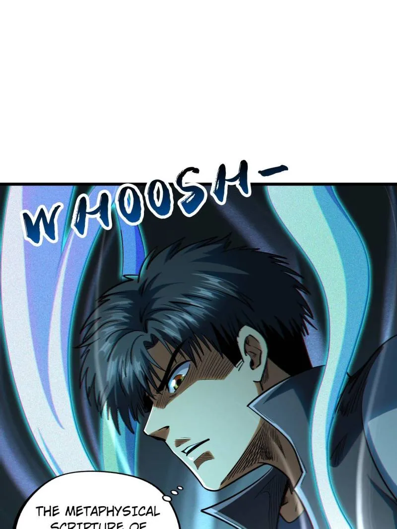 Super Gene Chapter 234 — Page 63
