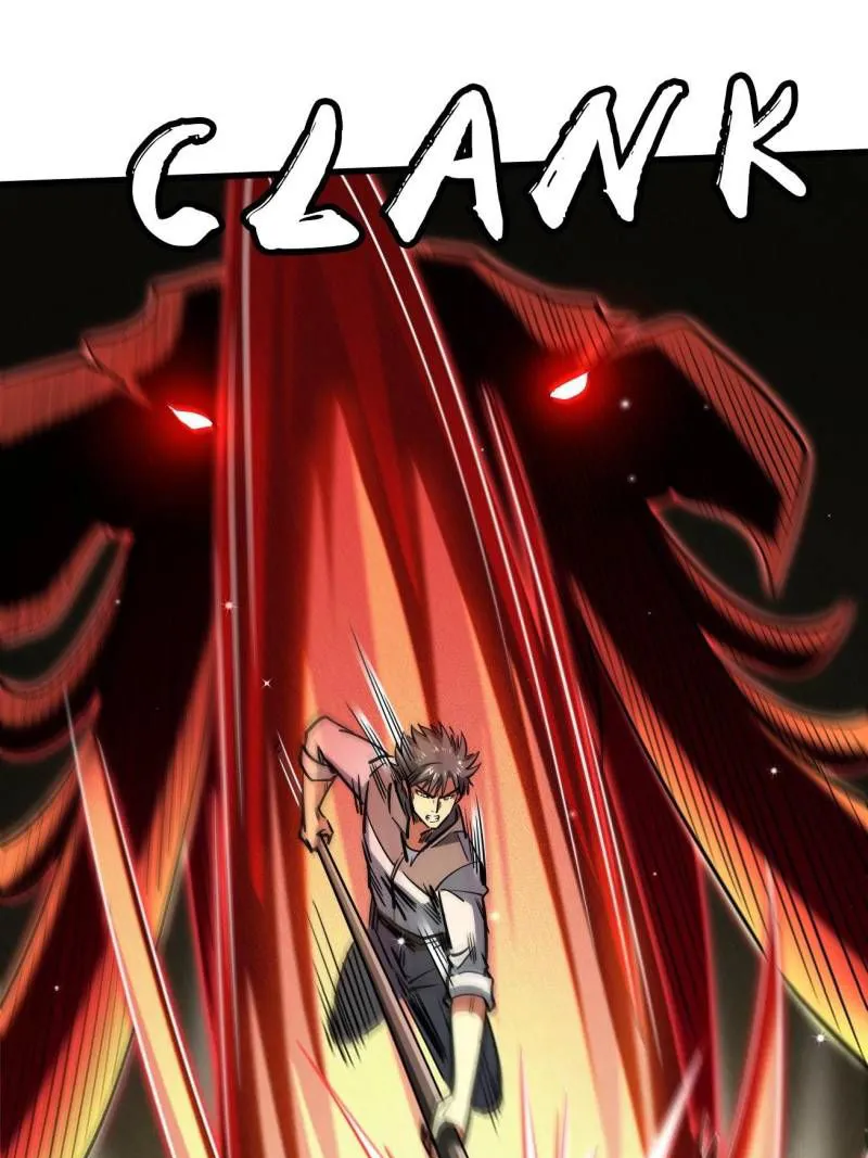 Super Gene Chapter 234 — Page 67