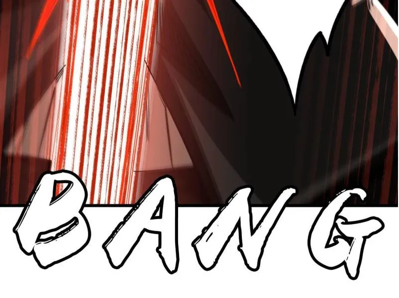 Super Gene Chapter 234 — Page 72