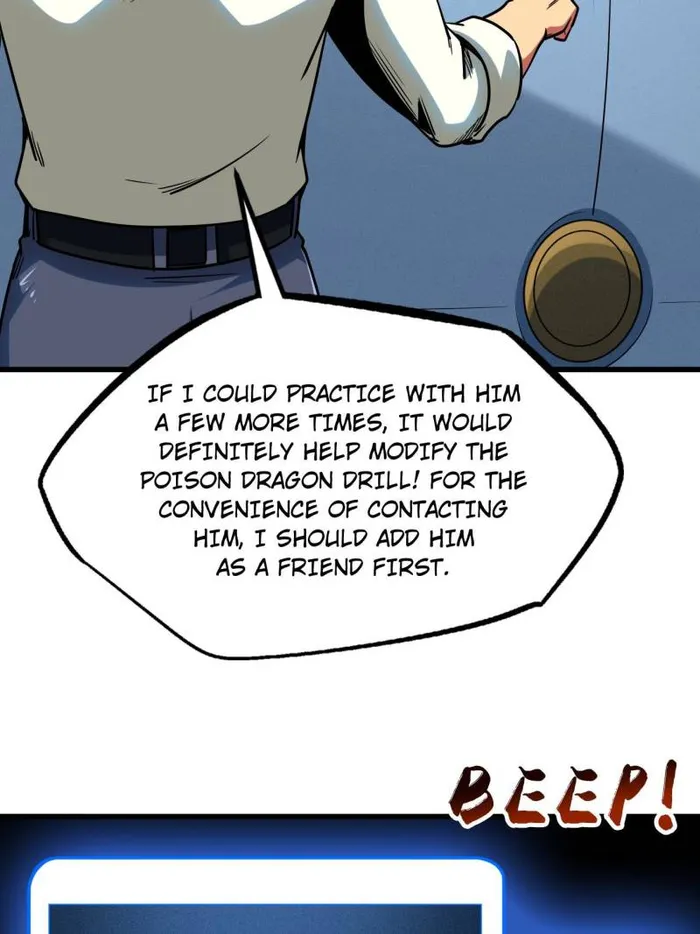 Super Gene Chapter 235 — Page 4