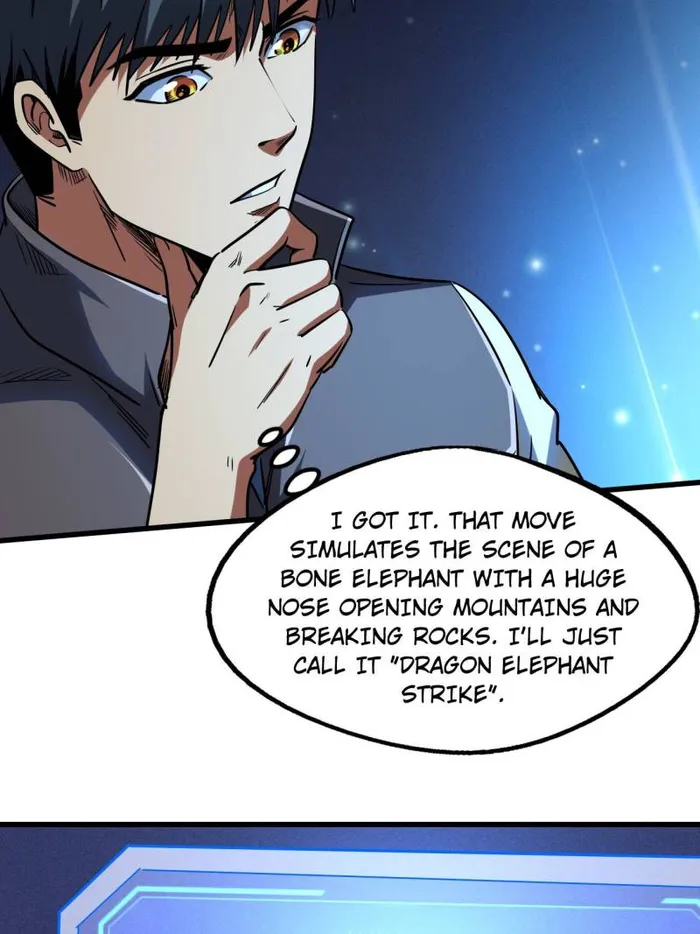 Super Gene Chapter 235 — Page 6