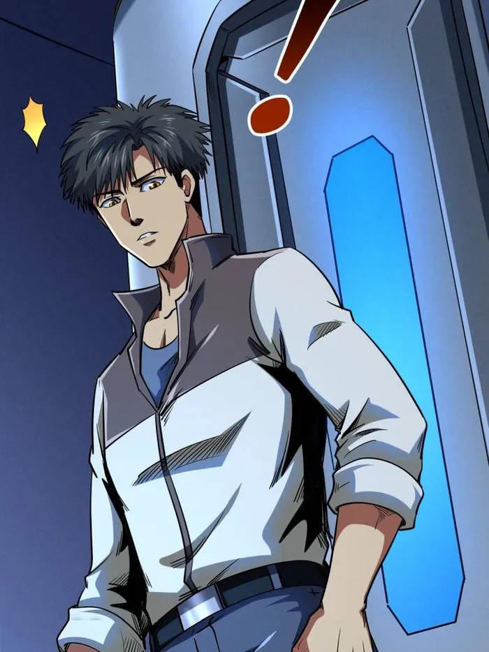 Super Gene Chapter 235 — Page 8