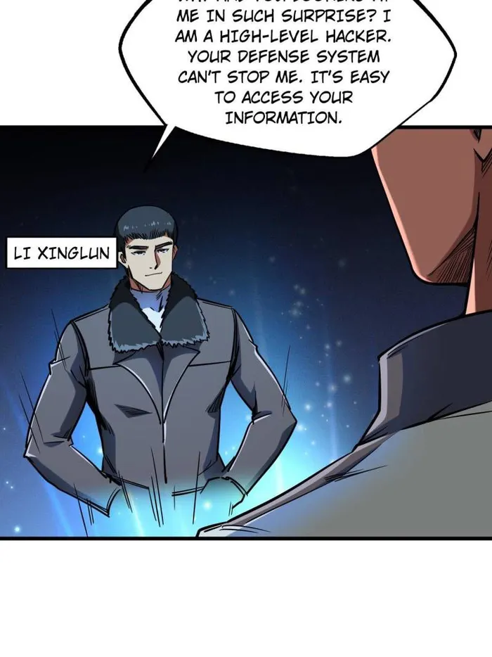 Super Gene Chapter 235 — Page 11