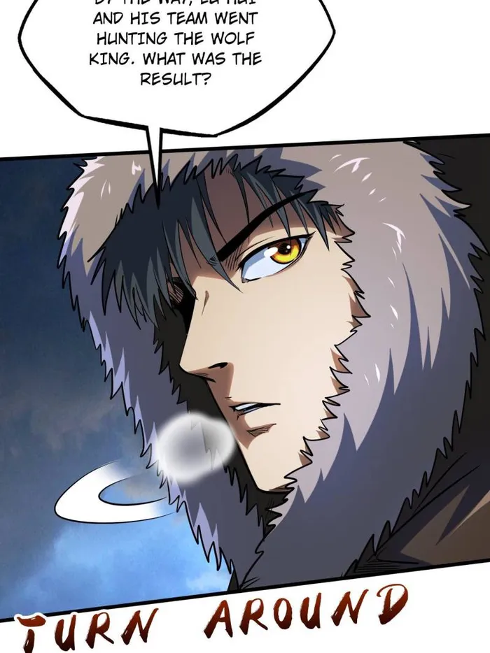 Super Gene Chapter 235 — Page 17