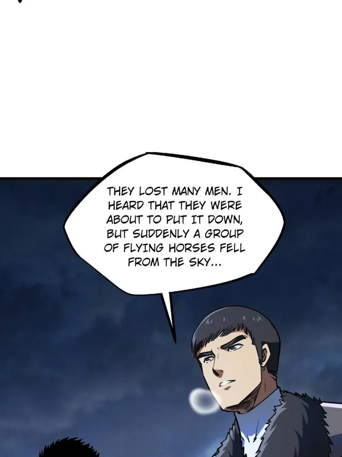 Super Gene Chapter 235 — Page 18