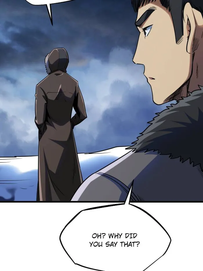 Super Gene Chapter 235 — Page 20