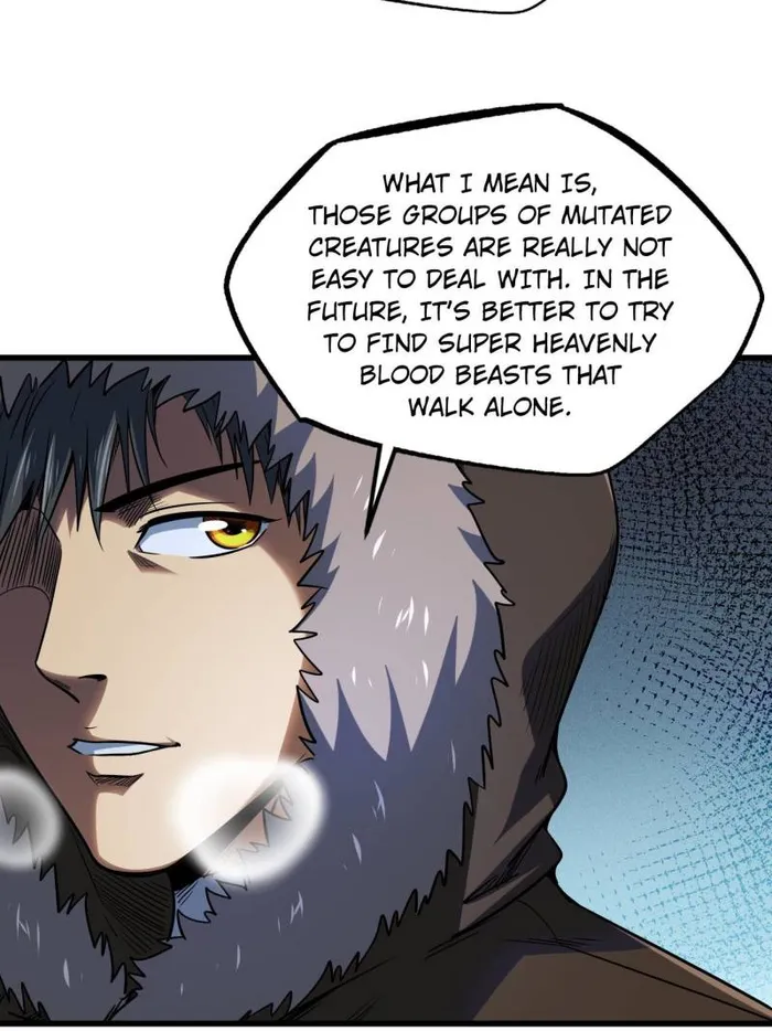 Super Gene Chapter 235 — Page 21