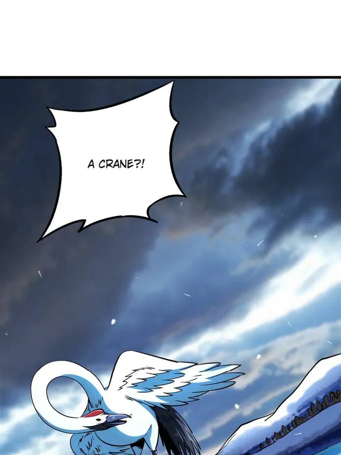 Super Gene Chapter 235 — Page 22