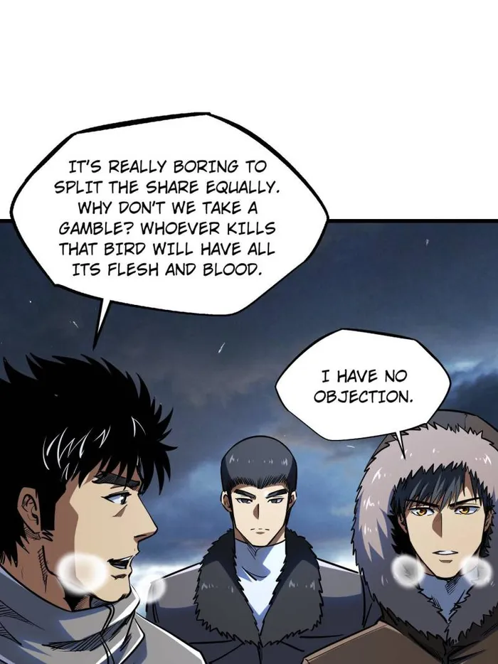 Super Gene Chapter 235 — Page 24