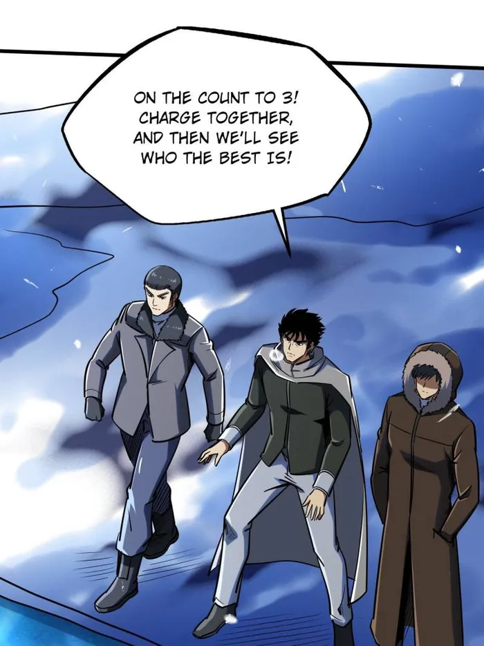 Super Gene Chapter 235 — Page 26