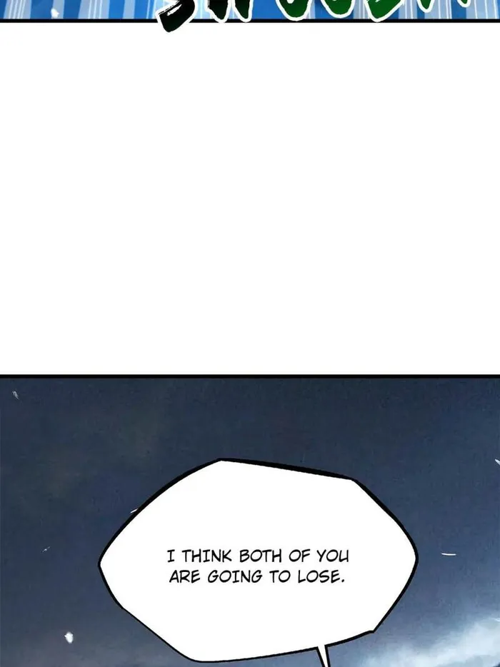 Super Gene Chapter 235 — Page 34