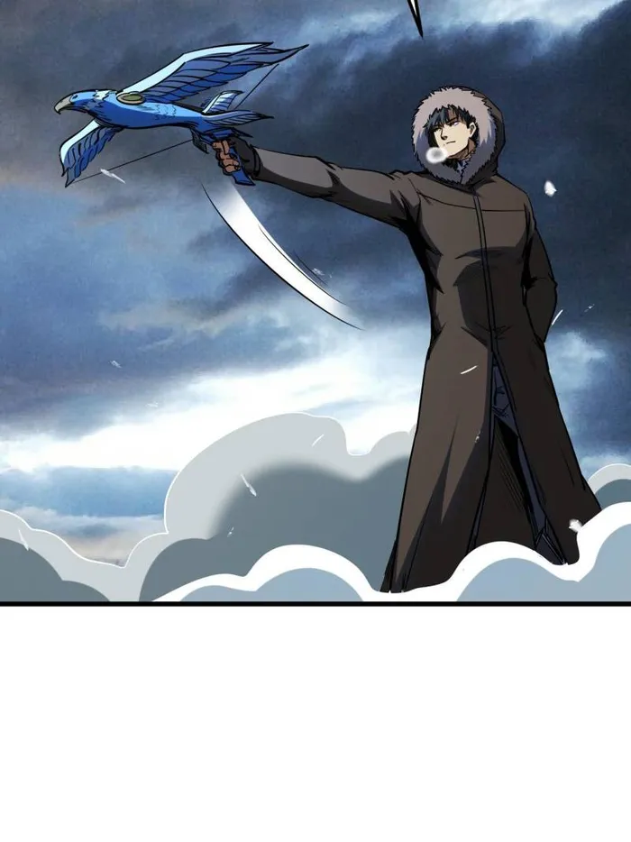 Super Gene Chapter 235 — Page 35